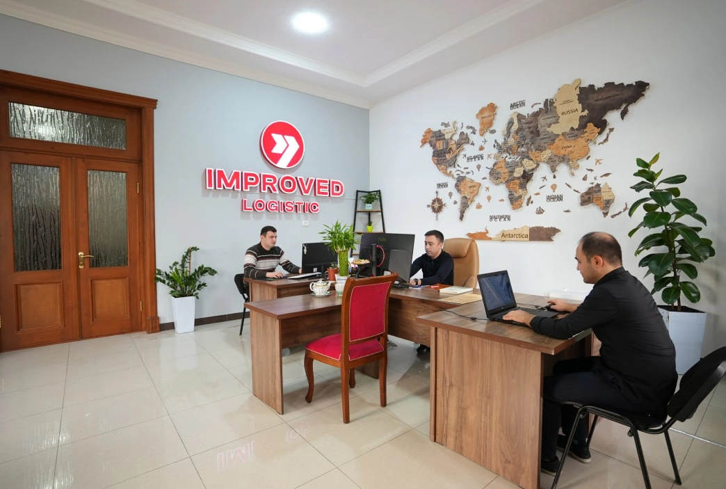 Оставить заявку